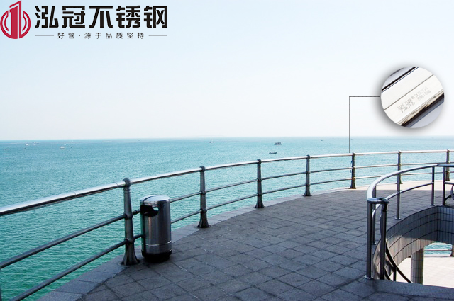 沿海地區(qū)選管材，更應(yīng)該選擇泓冠304不銹鋼管