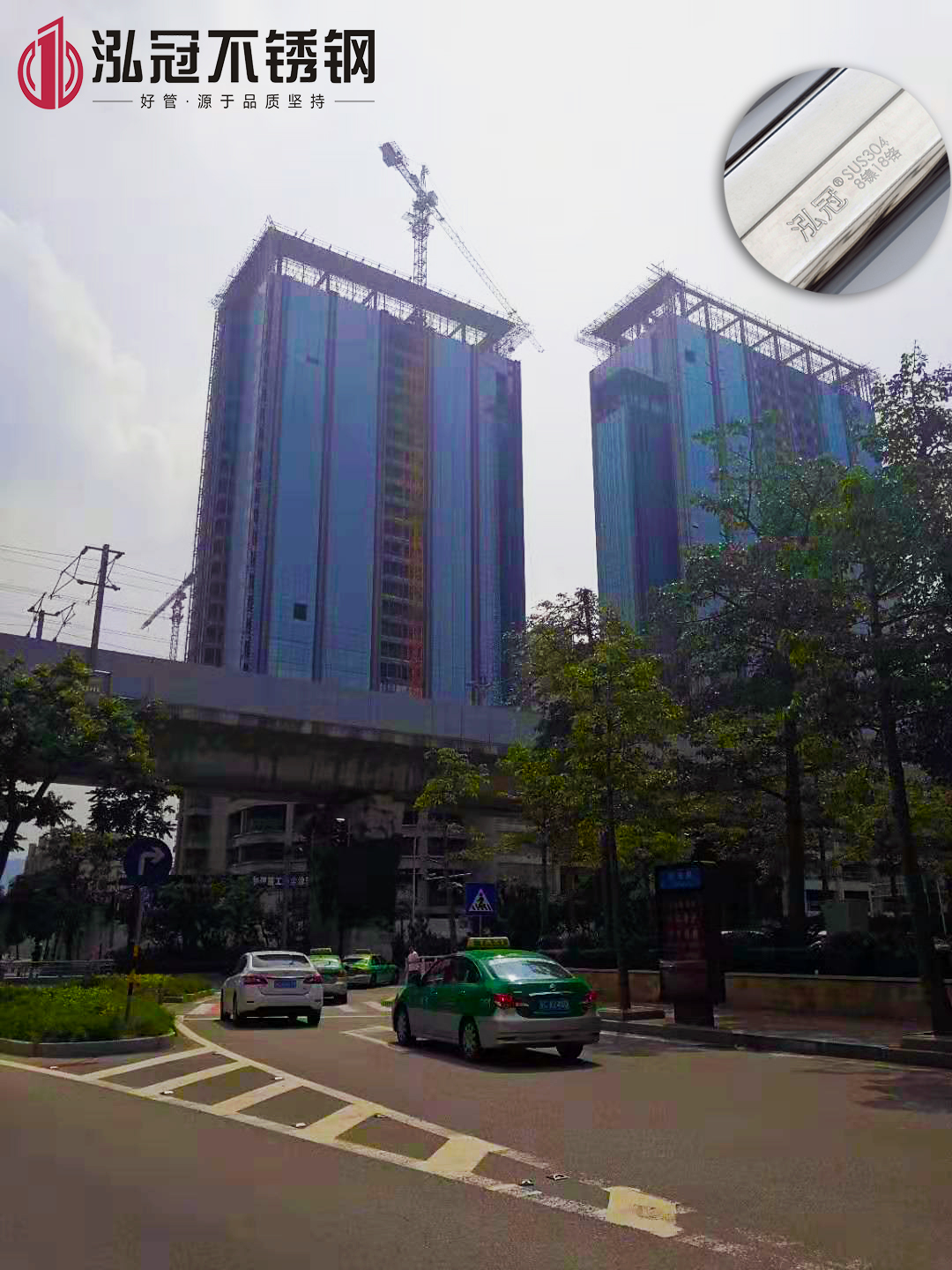 微信圖片_20190321141303 微信圖片_20190321141303