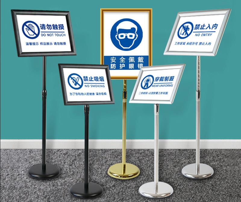 201不銹鋼管指示牌 201不銹鋼管指示牌